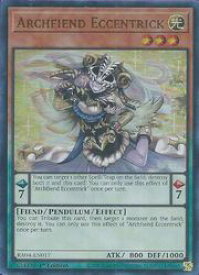 card604491-series373154-rarity540539