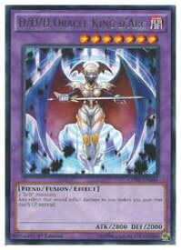 card604510-series483100-rarity540551