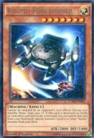 card604538-series483100-rarity540551