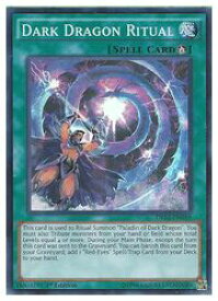 card604596-series483414-rarity540535