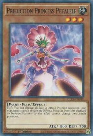 card604610-series377948-rarity540534