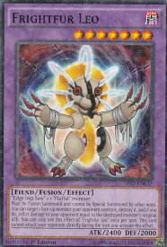 card604669-series481828-rarity550004