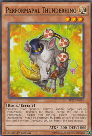 card604699-series481828-rarity550004