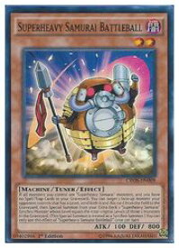 card604719-series373177-rarity540535