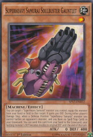 card604722-series481828-rarity550004