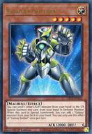 card604756-series377270-rarity540536