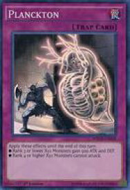 card604785-series483920-rarity540535