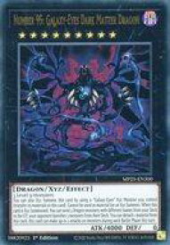 card604808-series373307-rarity540536