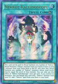 card604821-series373172-rarity540536