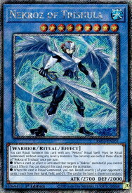 card604827-series375148-rarity540541
