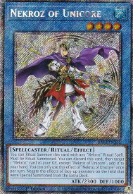 card604828-series375148-rarity540541