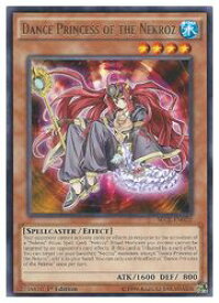 card604865-series484194-rarity540551