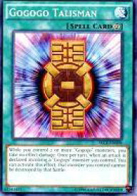 card604883-series484194-rarity540534