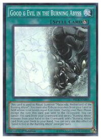 card604884-series484194-rarity540535