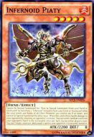 card604892-series484194-rarity540534