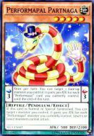 card604914-series484194-rarity540534