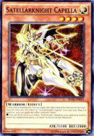 card604929-series484194-rarity540534