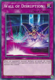 card604954-series378099-rarity540534