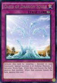 card605012-series484476-rarity540551