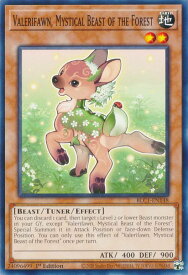 card605052-series377940-rarity540534