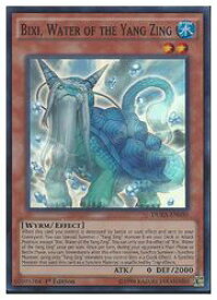 card605087-series484798-rarity540535