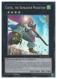 card605089-series484798-rarity540535