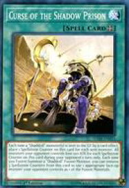 card605095-series377494-rarity540534