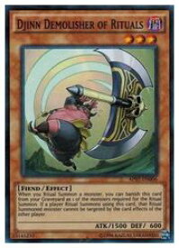 card605098-series483597-rarity540535