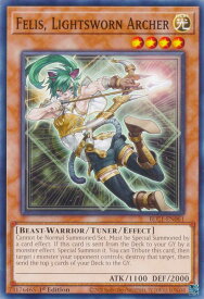 card605107-series377940-rarity540534