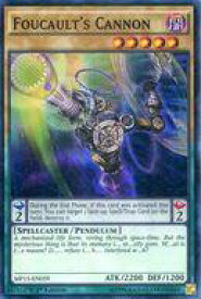 card605110-series484193-rarity540535