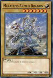 card605118-series484193-rarity540534