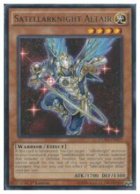 card605139-series484798-rarity540551