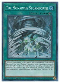 card605164-series475488-rarity540535