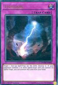 card605186-series373171-rarity540536