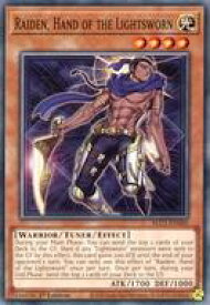 card605209-series377940-rarity540534