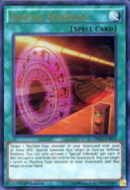 card605212-series480312-rarity540536