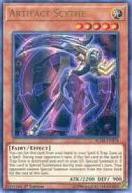 card605312-series377496-rarity540536