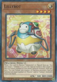 card605339-series377948-rarity540534