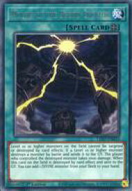 card605343-series377709-rarity540551