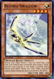 card605410-series485752-rarity540534