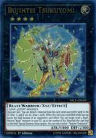 card605411-series478157-rarity540536