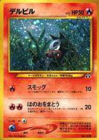 card24777-series60983-rarity65216