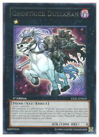 card605423-series485752-rarity540551