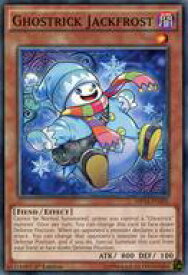 card605424-series485751-rarity540534