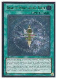 card605474-series485752-rarity540536