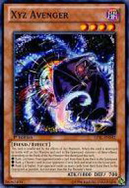 card605496-series485752-rarity540534