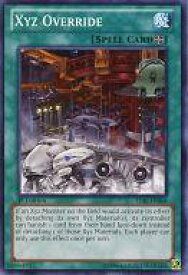 card605497-series485752-rarity540534