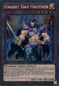 card605549-series377504-rarity549452