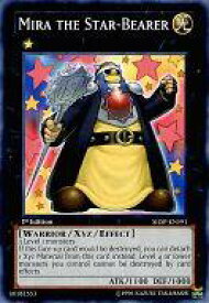 card605560-series486018-rarity540534