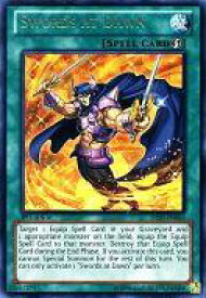 card605590-series486018-rarity540551